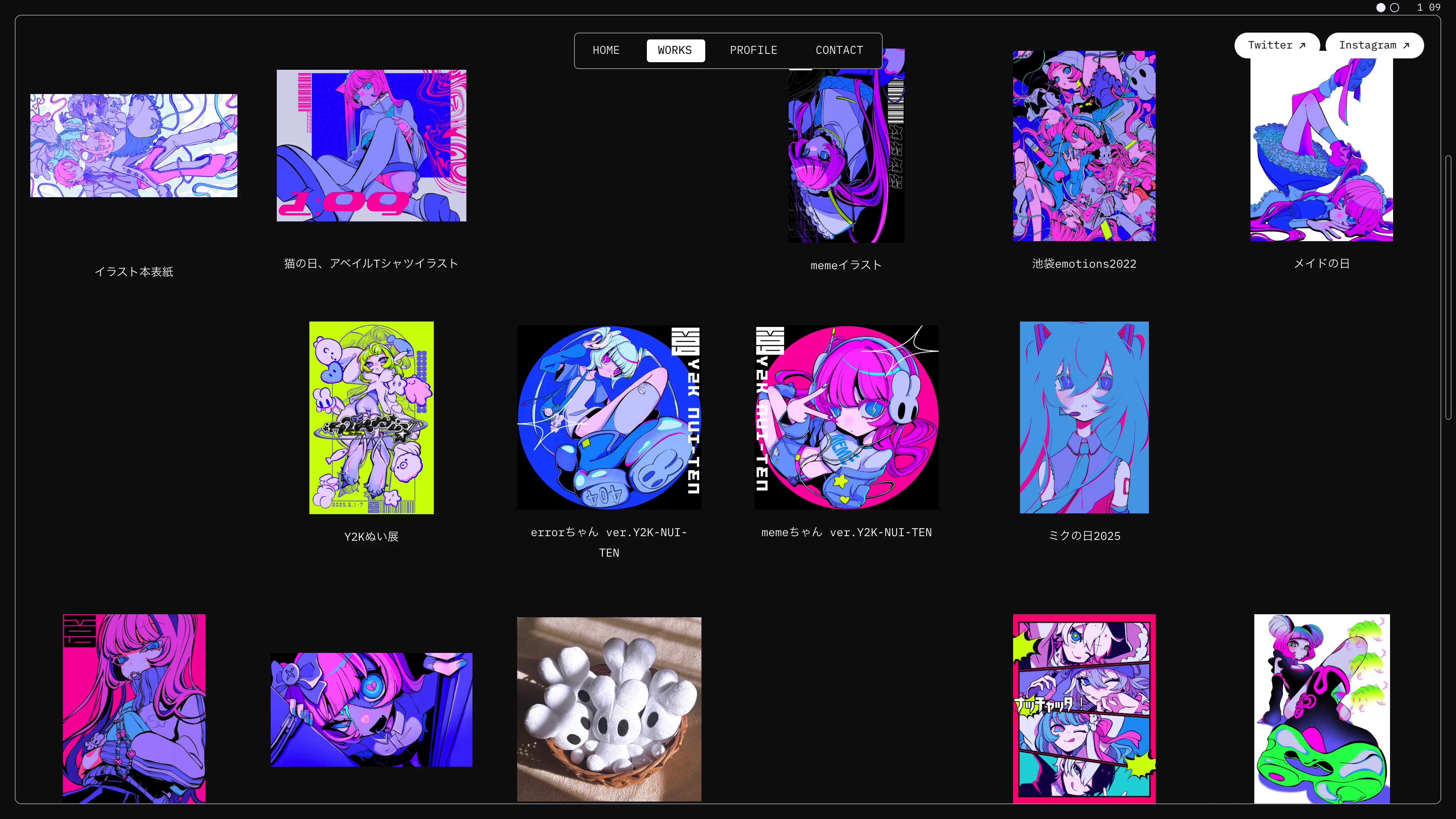 Full page screenshot of the 1:09 Ichiki website. I'm 1:09 (Ichiki), a freelance illustrator. I work mainly in Tokyo and exhibit …