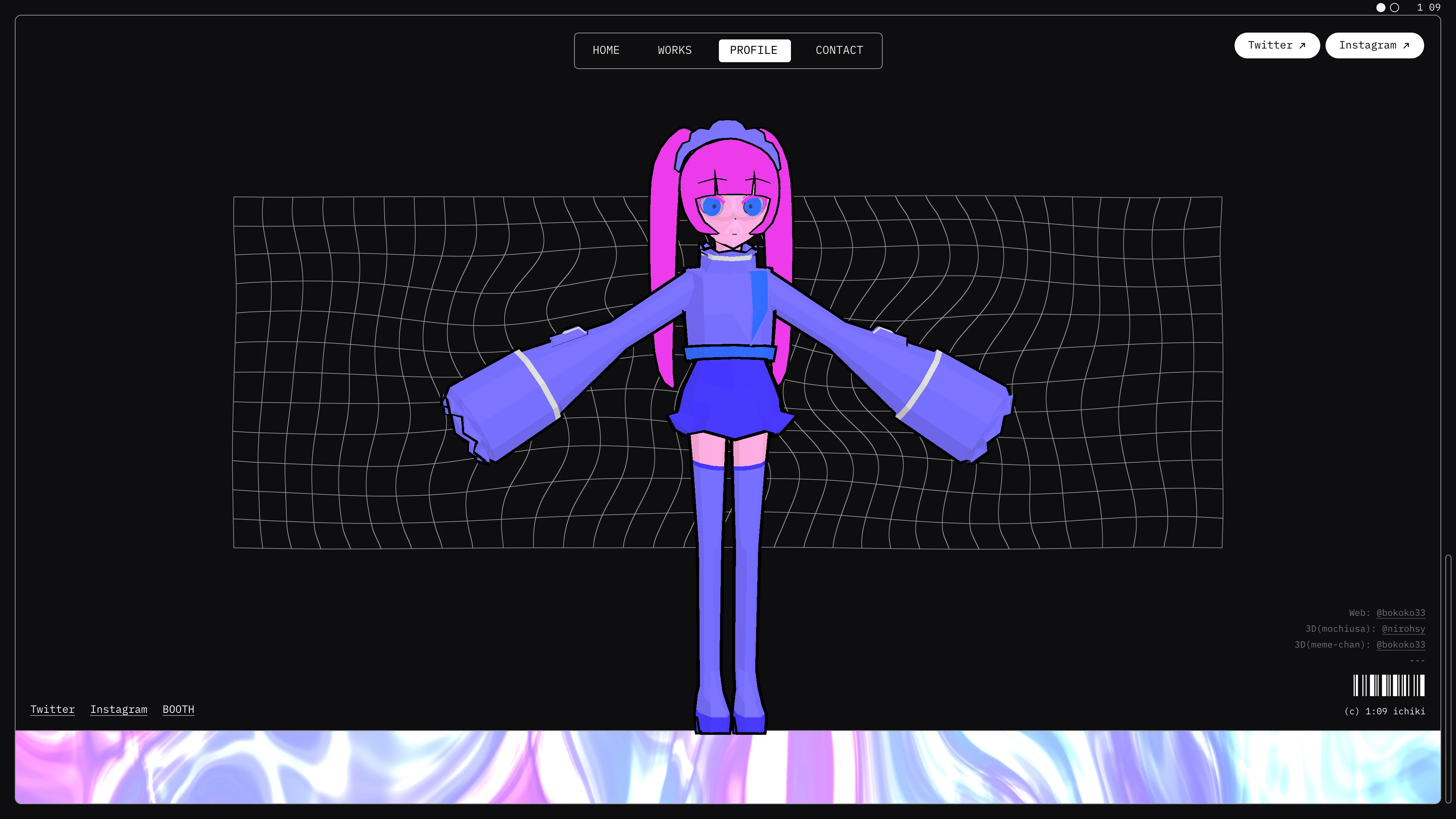Full page screenshot of the 1:09 Ichiki website. I'm 1:09 (Ichiki), a freelance illustrator. I work mainly in Tokyo and exhibit …