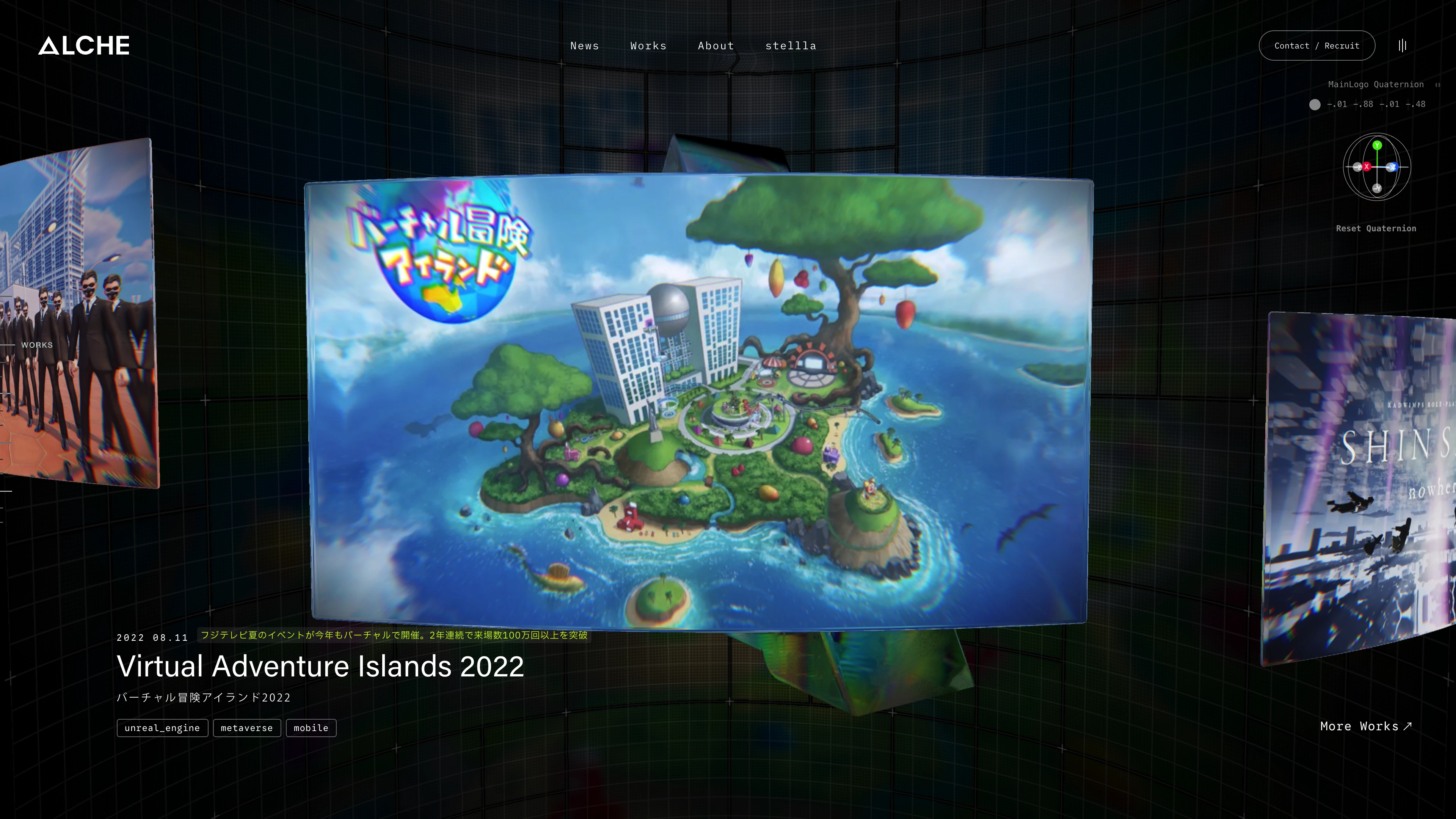 Full page screenshot of the Alche website. Alche creates unprecedented entertainment experiences in the age of digital …