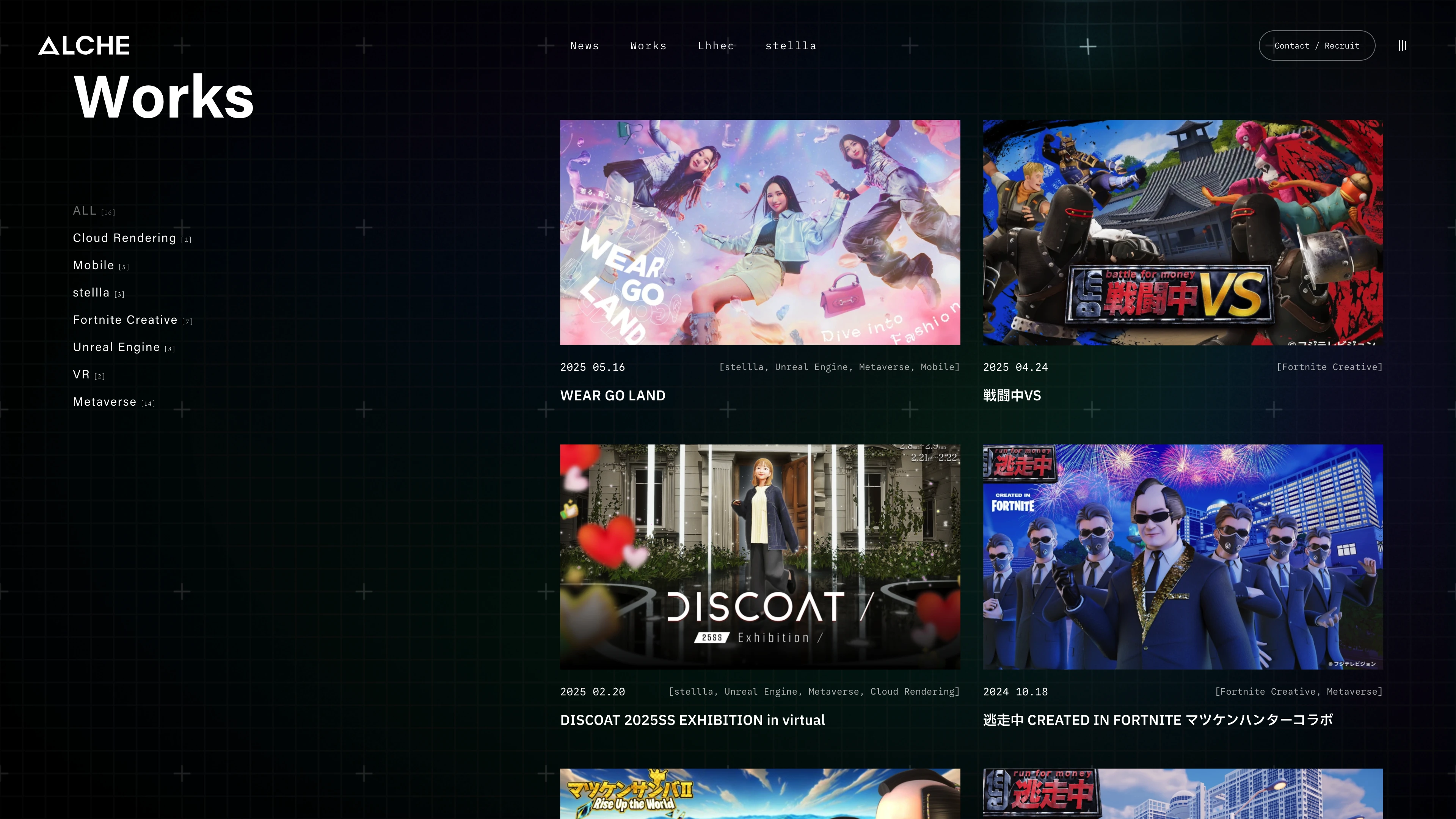 Full page screenshot of the Alche website. Alche creates unprecedented entertainment experiences in the age of digital …