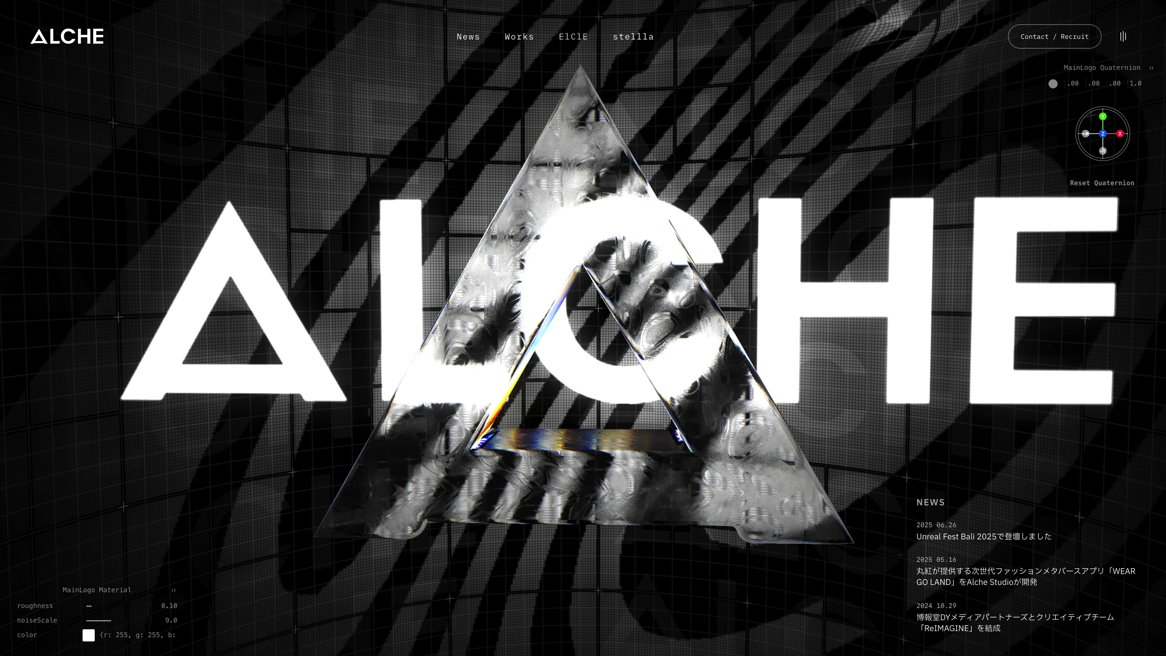 Full page screenshot of the Alche website. Alche creates unprecedented entertainment experiences in the age of digital …