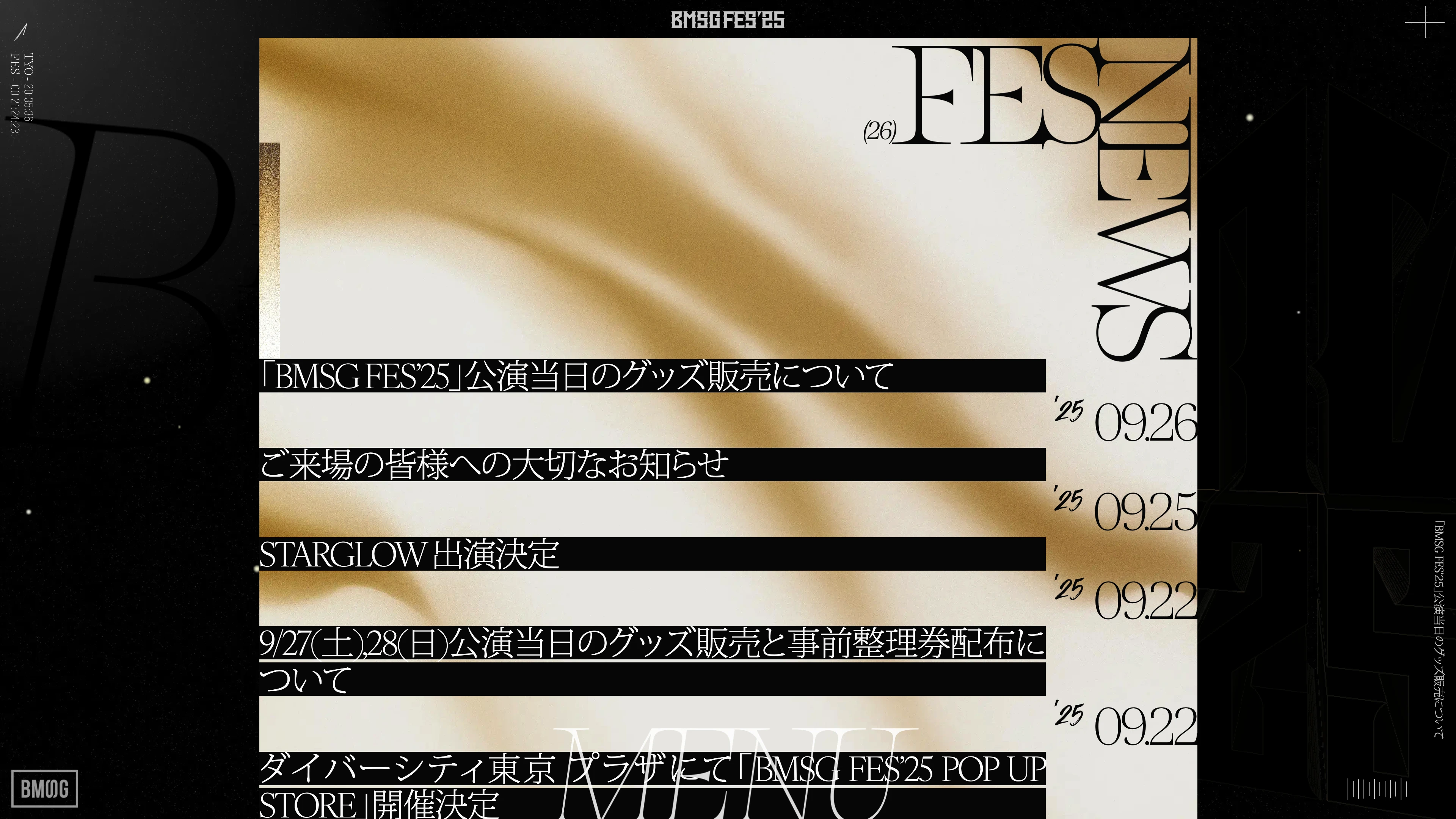 Full page screenshot of the BMSG FES'25 website. Be My Self Group − A place where artists and idols can be themselves.