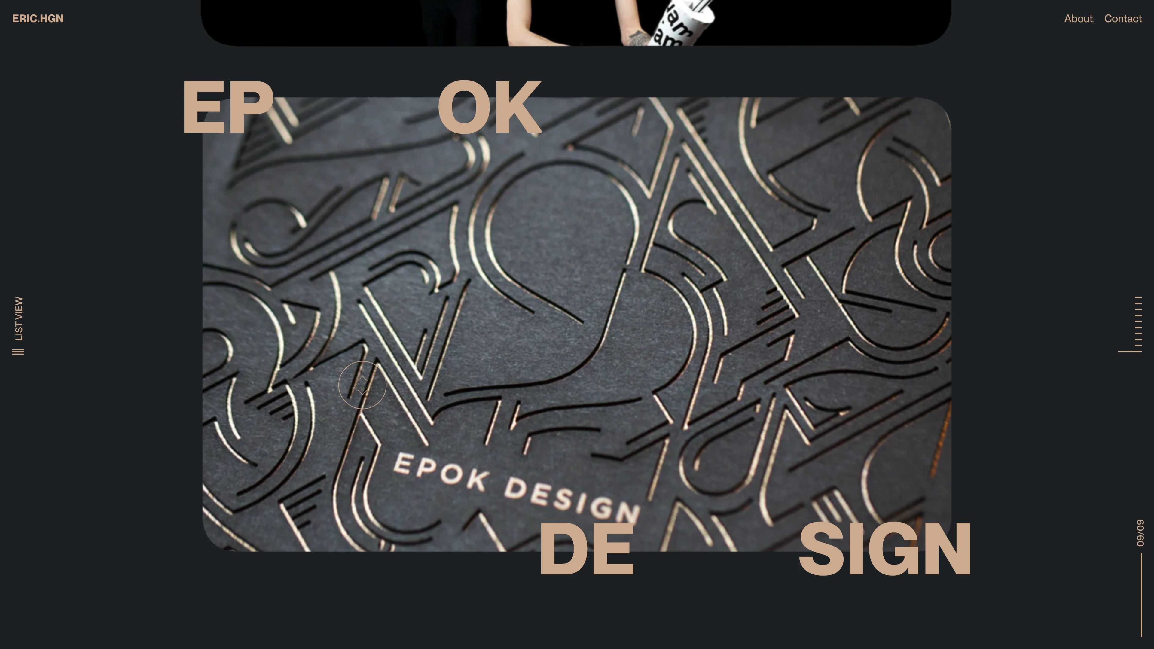 Full page screenshot of the Eric Huguenin website. Freelance Creative Front-End Developer, I help agencies design and develop …
