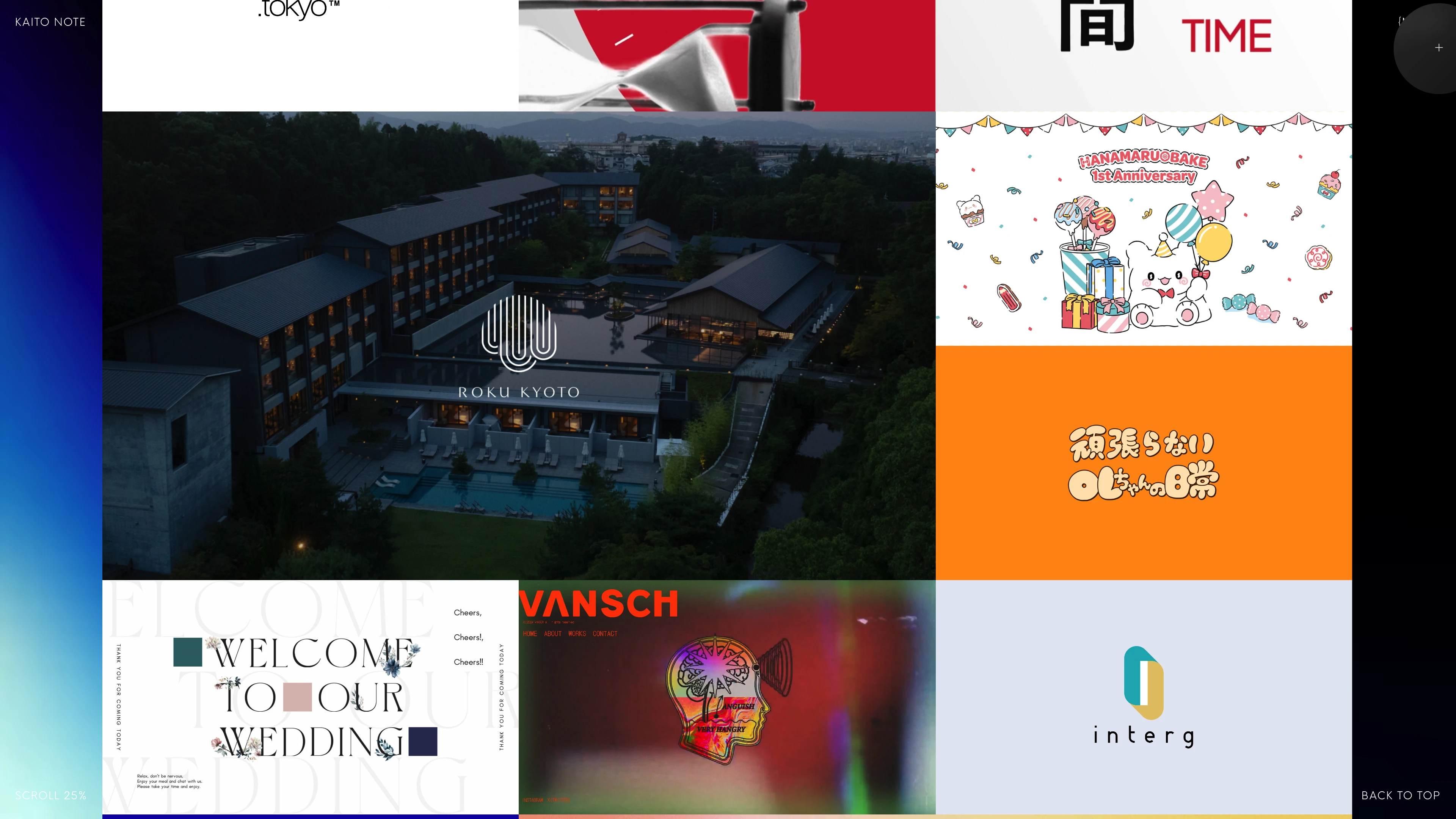 Full page screenshot of the Kaito Note website. Motion Designer & Web Developer. Based in Osaka,Japan. Creating digital …