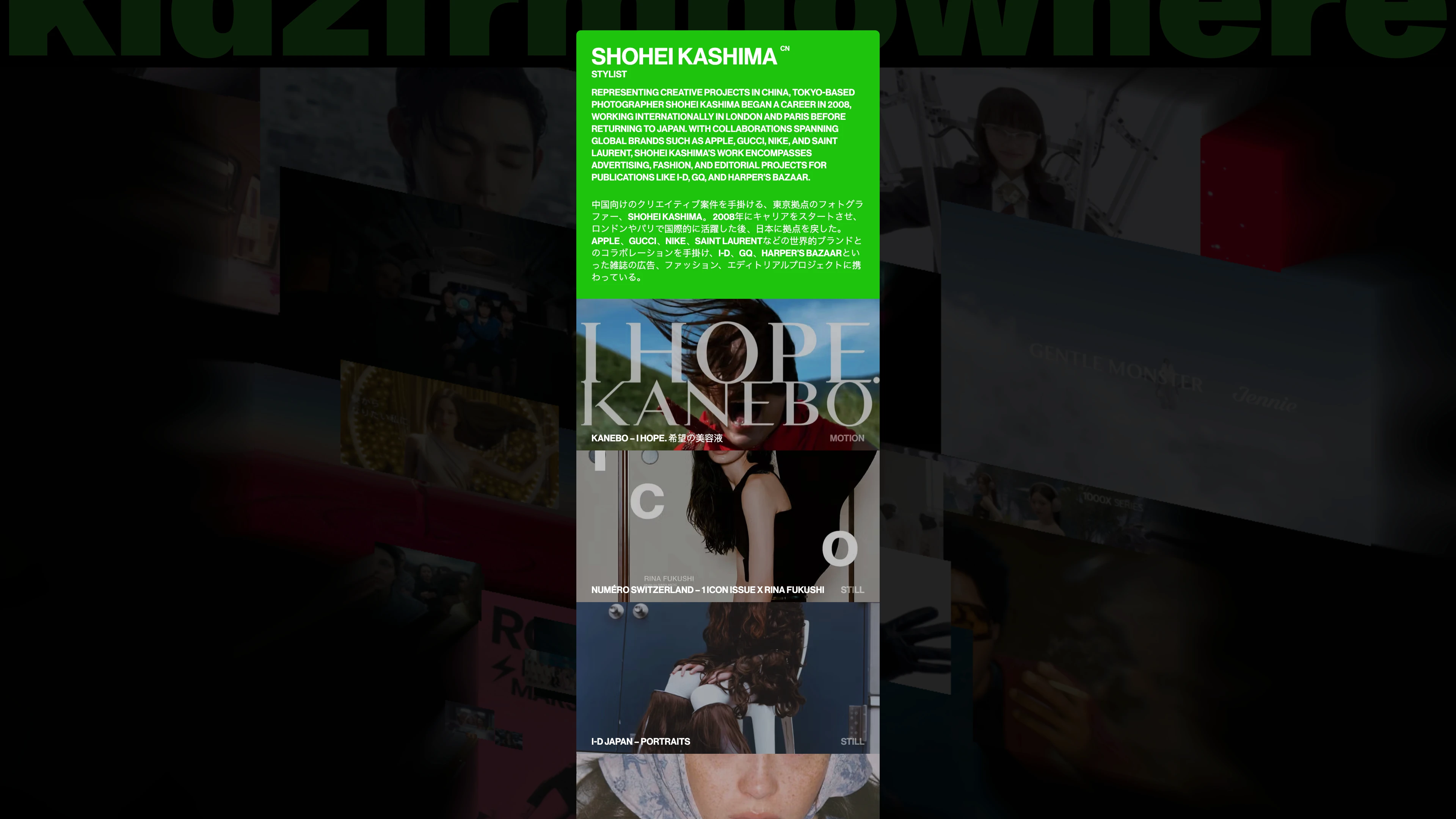 Kidzfrmnowhere