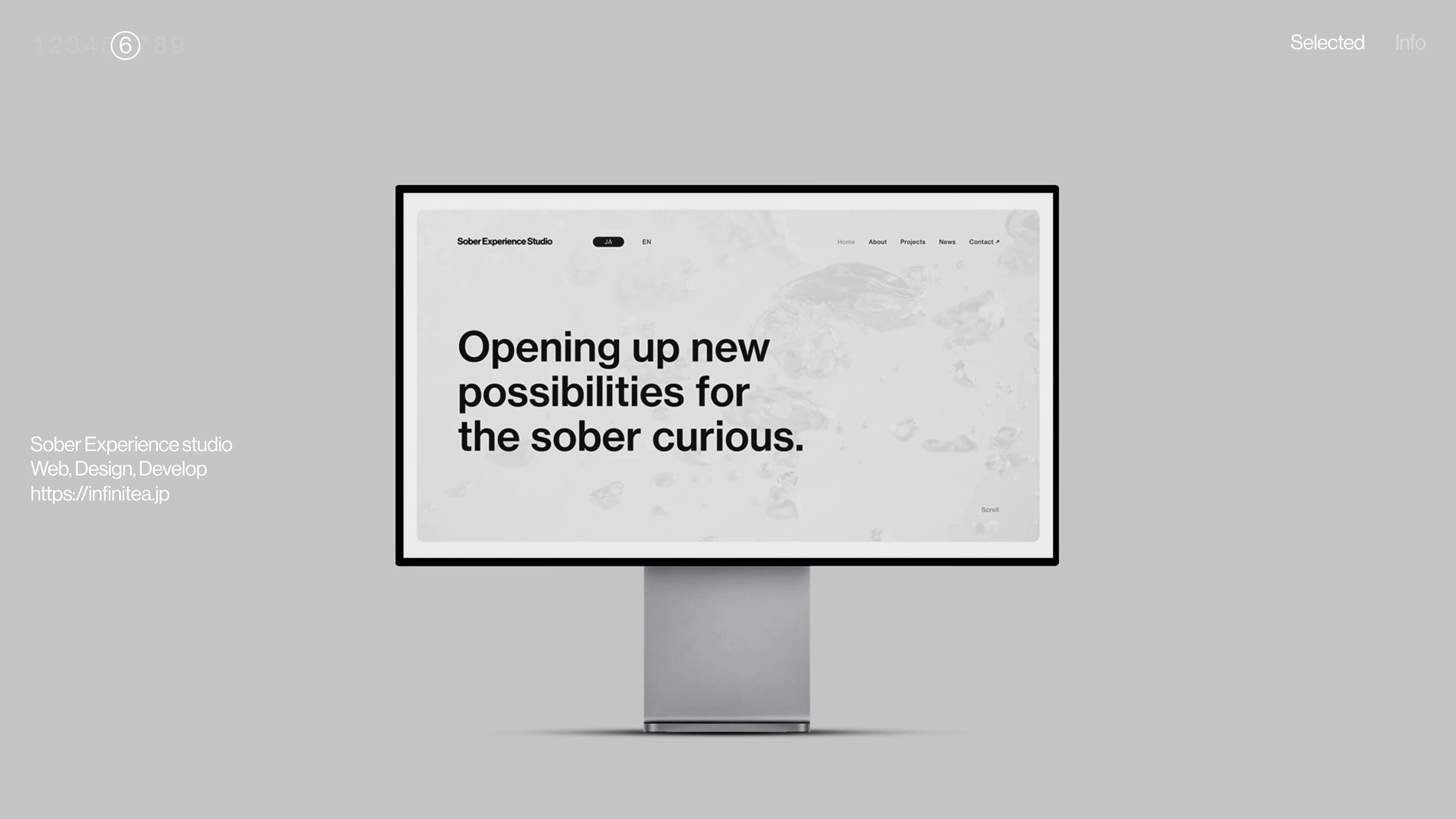 Full page screenshot of the Muramoto Meguru website. He works across web and digital design, focusing on both visual design and …