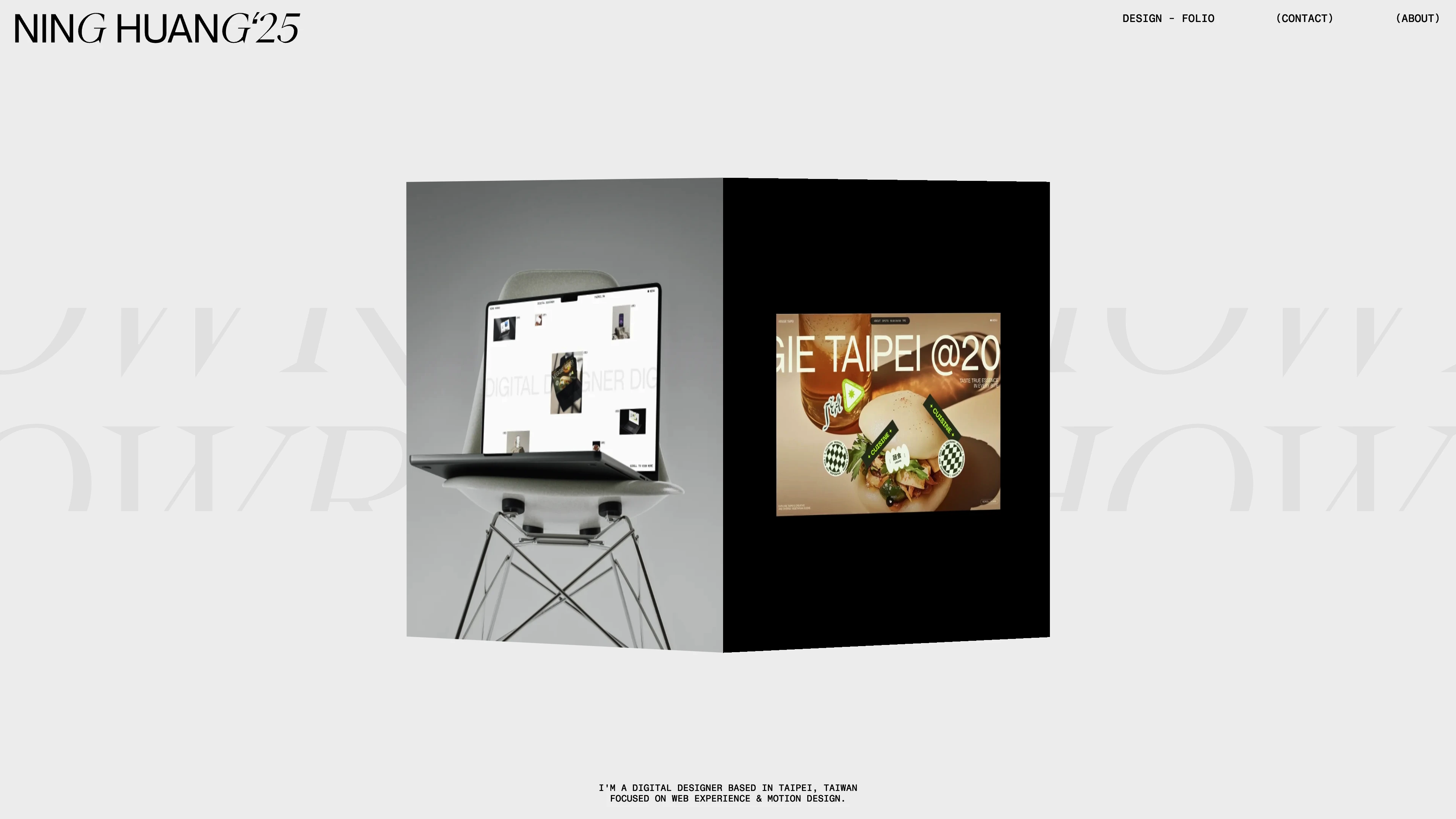 Full page screenshot of the Ning Huang website. Ning Huang is a designer focus on digitalexperience and creative development.