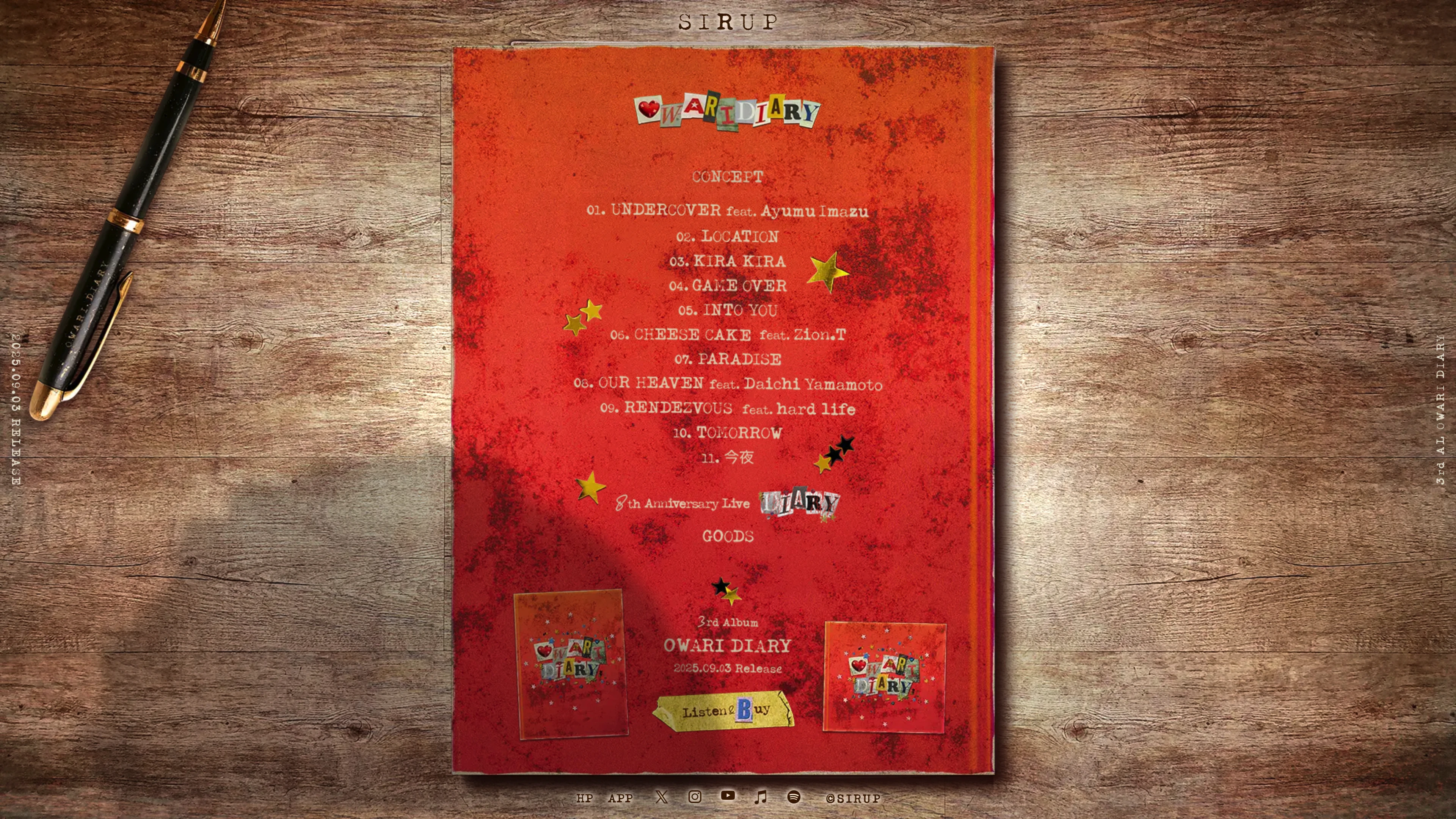 Full page screenshot of the OWARI DIARY website. SIRUP releases his third original album, OWARI DIARY. The diary-like album …