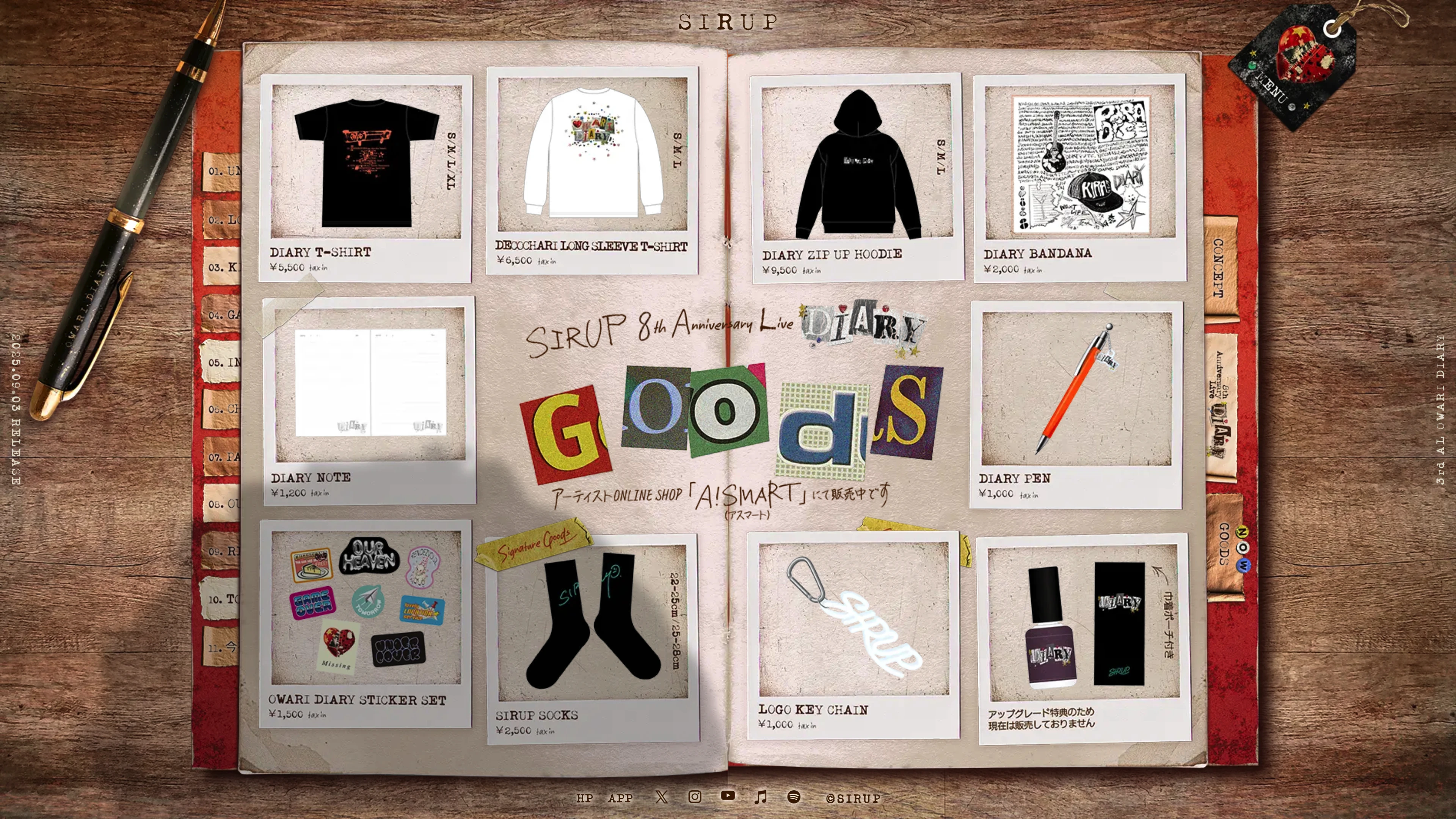 Full page screenshot of the OWARI DIARY website. SIRUP releases his third original album, OWARI DIARY. The diary-like album …