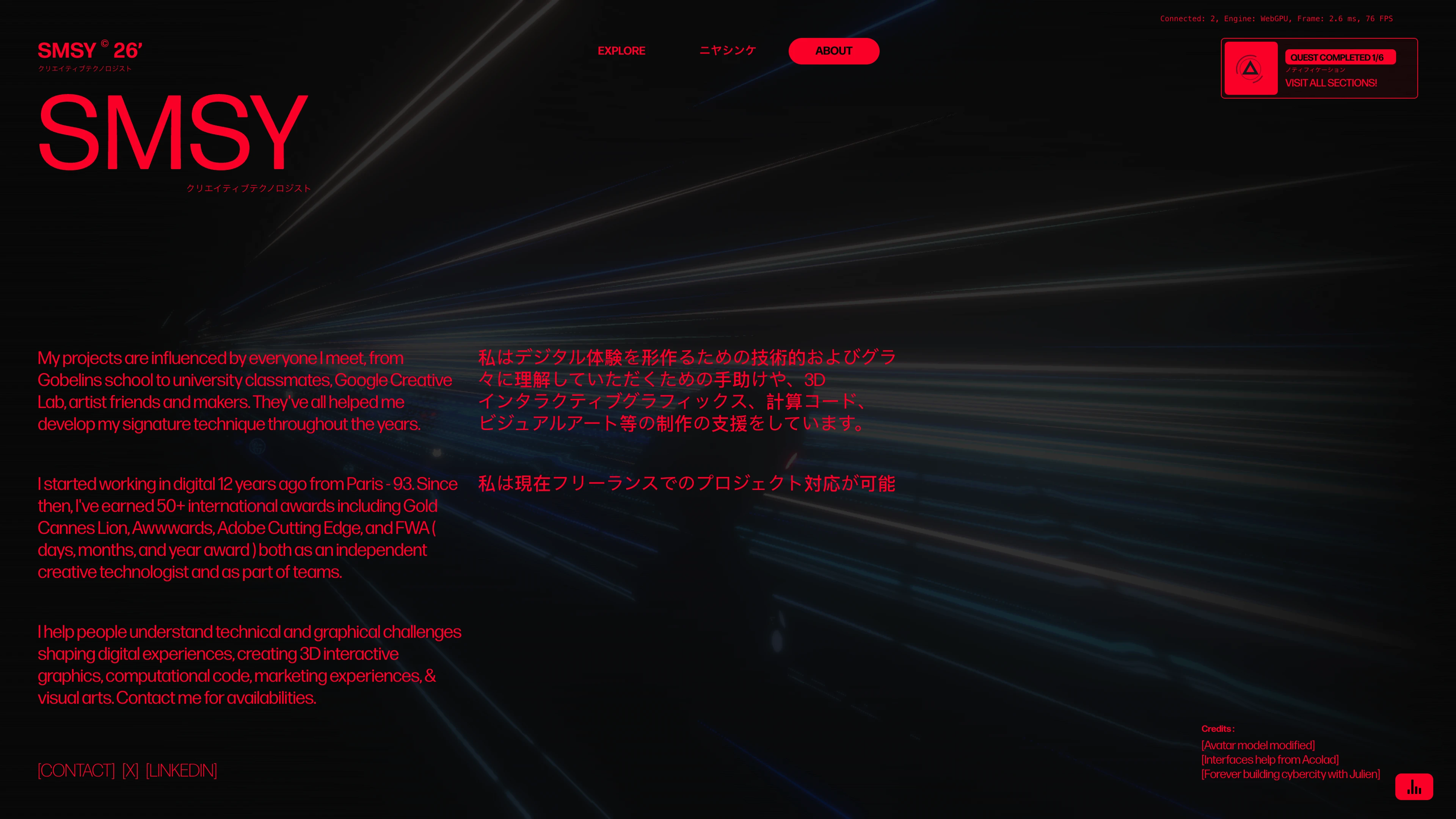 Full page screenshot of the SMSY-Gen02 website. Award winning Creative Graphics Engineer specializing in WebGPU, WebGL, …