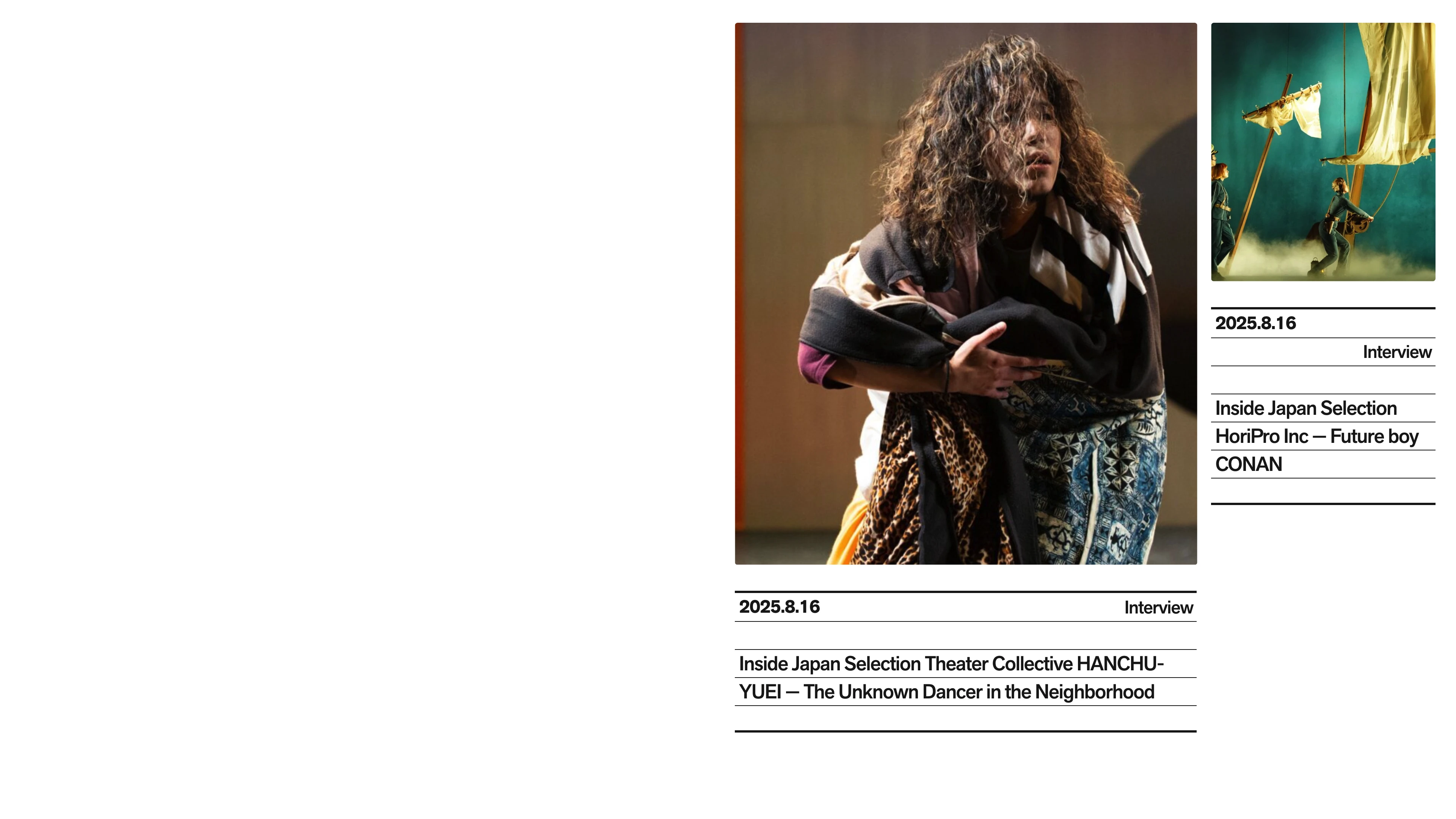 Full page screenshot of the SOIL website. SOIL is a JPASN project dedicated to bringing Japanese theater to the world. We …